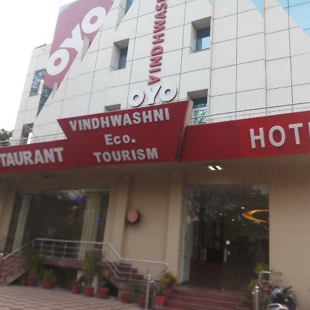Hotel Vindhwashni Haldwāni Eksteriør bilde