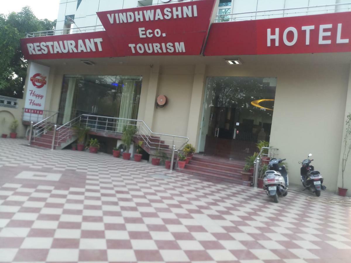 Hotel Vindhwashni Haldwāni Eksteriør bilde